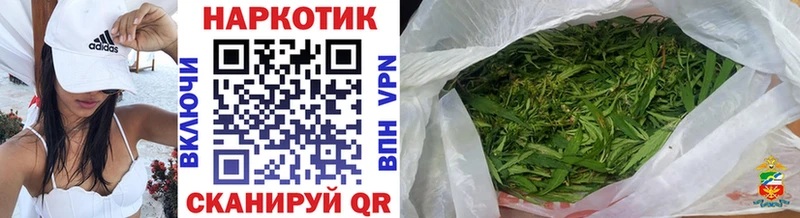 Магазины продажи наркотиков Данков БУТИРАТ Меф мяу мяу Кокаин Альфа ПВП ГАШИШ Марихуана