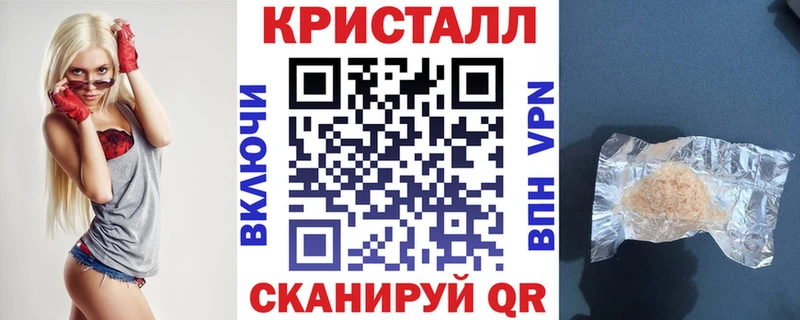 Amphetamine Premium  магазин  наркотиков  Данков 