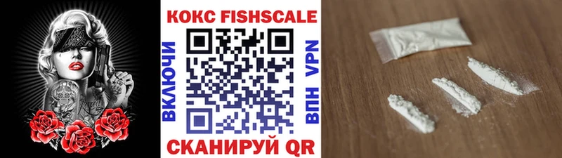 Кокаин Перу  купить наркотик  mega ССЫЛКА  Данков 