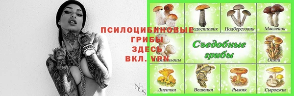 марки lsd Армянск