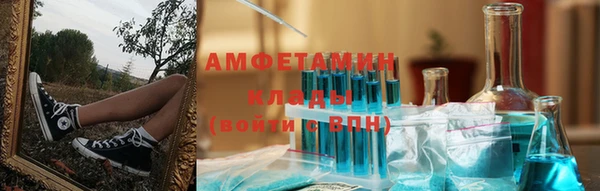 марки lsd Армянск