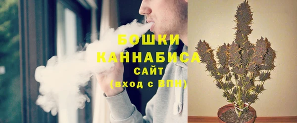 соль курить ск Арсеньев