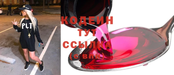 марки lsd Армянск