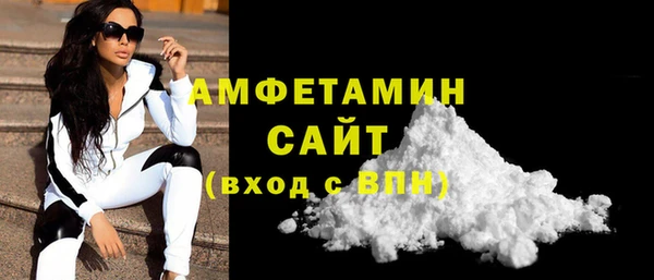 марки lsd Армянск