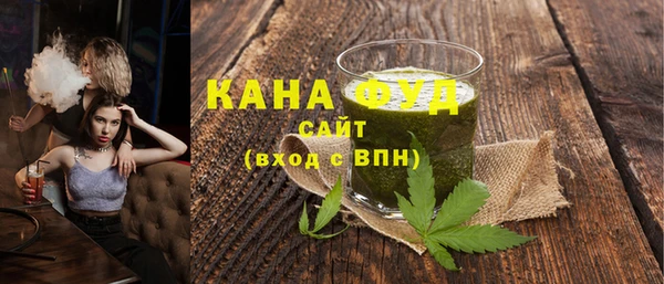 соль курить ск Арсеньев