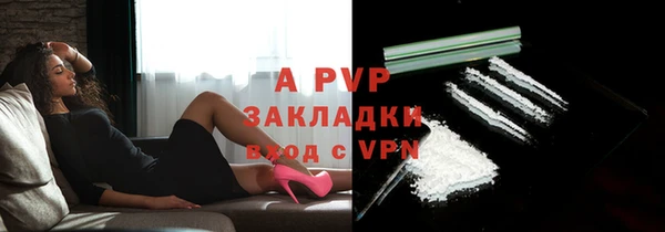 марки lsd Армянск