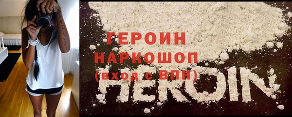 кокс Апатиты