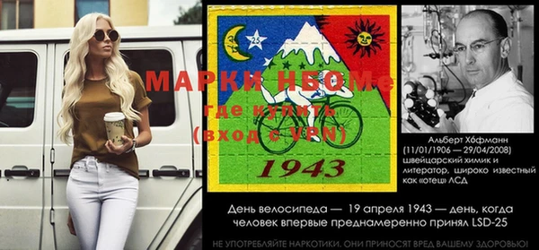марки lsd Армянск