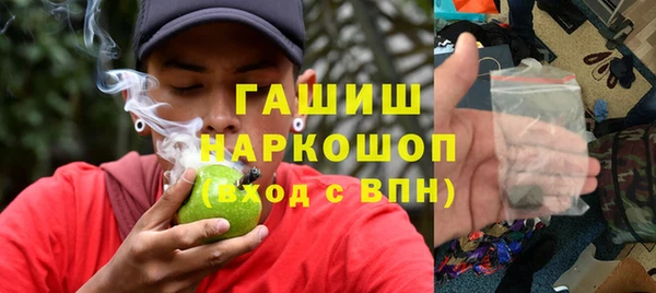 марки lsd Армянск